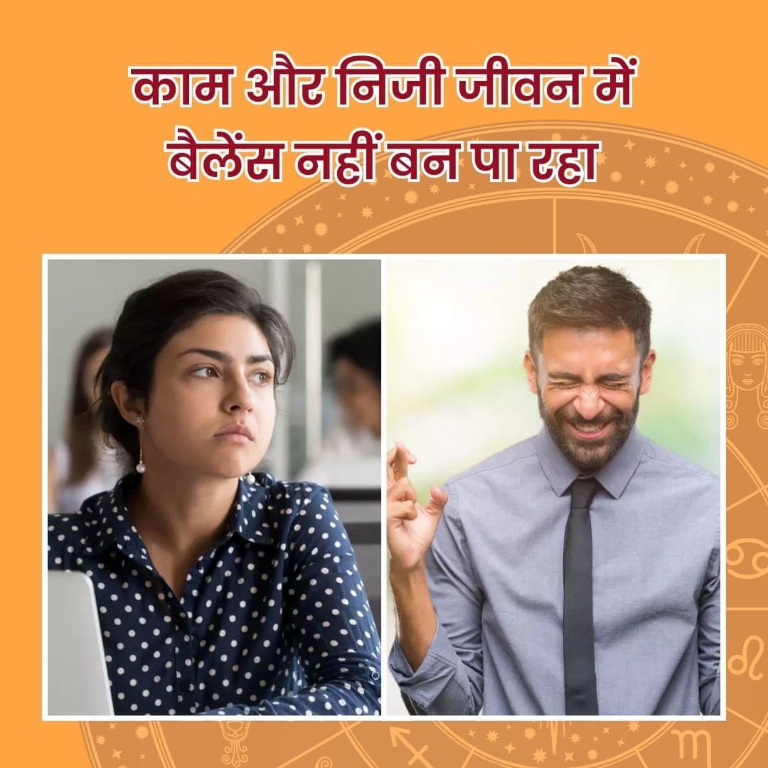 02-Career-Analysis (2) (1)