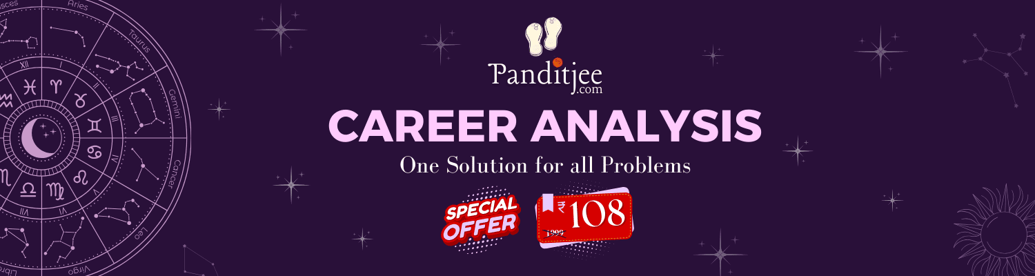 Career-Analysis-1500_400px-2 (2) (1)