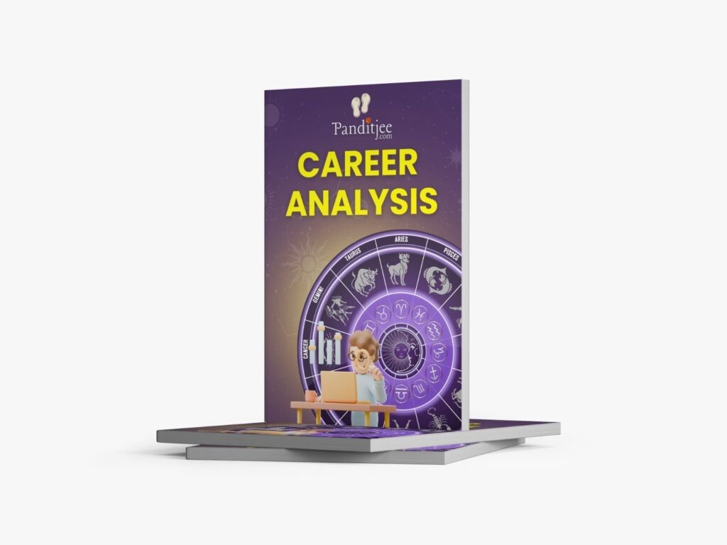 career-book (2) (1)