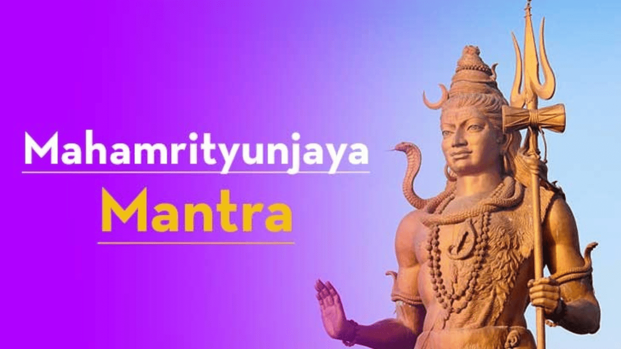 Mahamrityunjaya Jaap