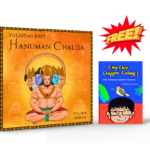 Hanuman Chalisa Book gift set + Chip Chip Chipper Calling  | Gift for Kids | Big size Hanuman Chalisa