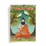 Vyadh Gita