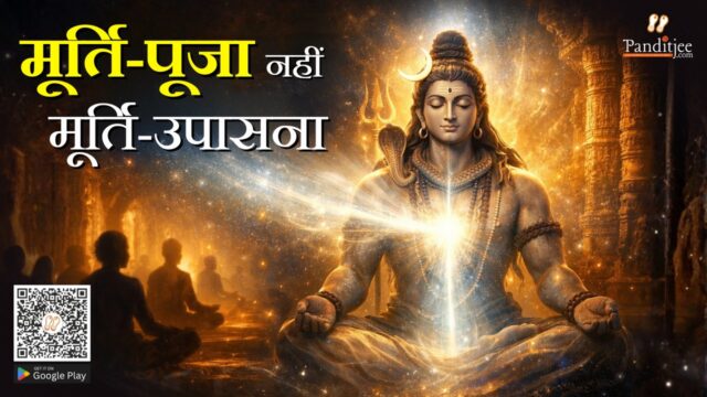 WhatsApp Image 2026-02-04 at 10.55.46