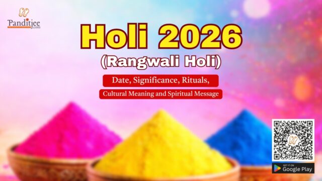 WhatsApp Image 2026-02-26 at 5.32.49 PM